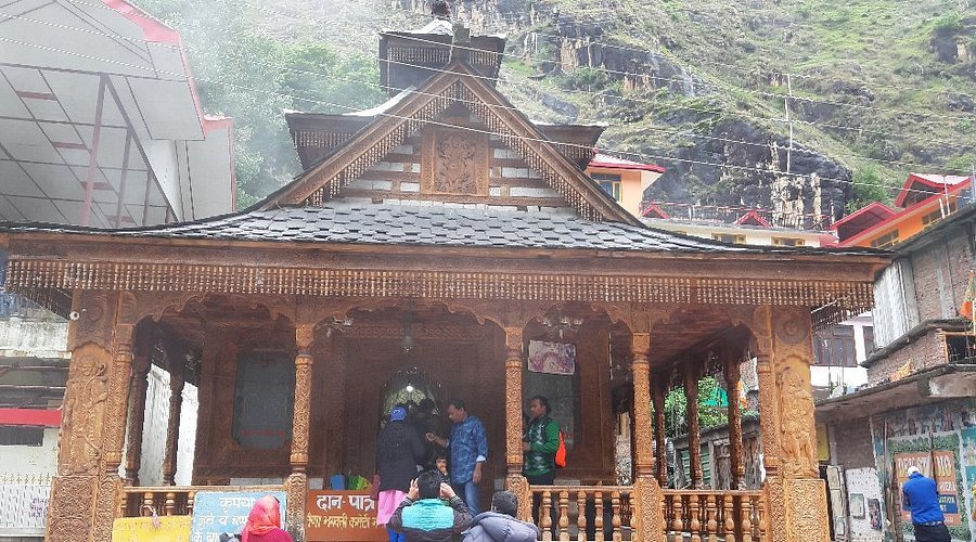 🛕 Sri Raghunatha Temple