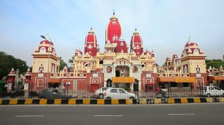 Govind Dev Ji Temple