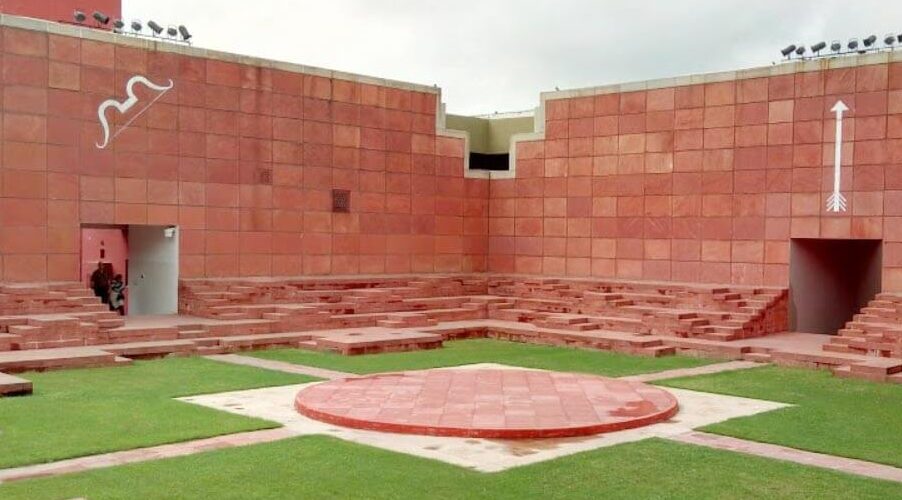 Jawahar Kala Kendra
