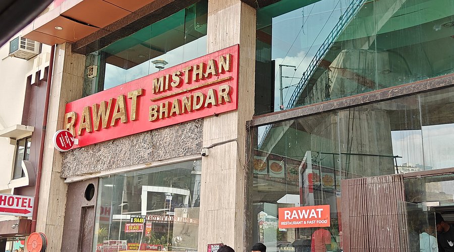 Rawat Mishtan Bhandar