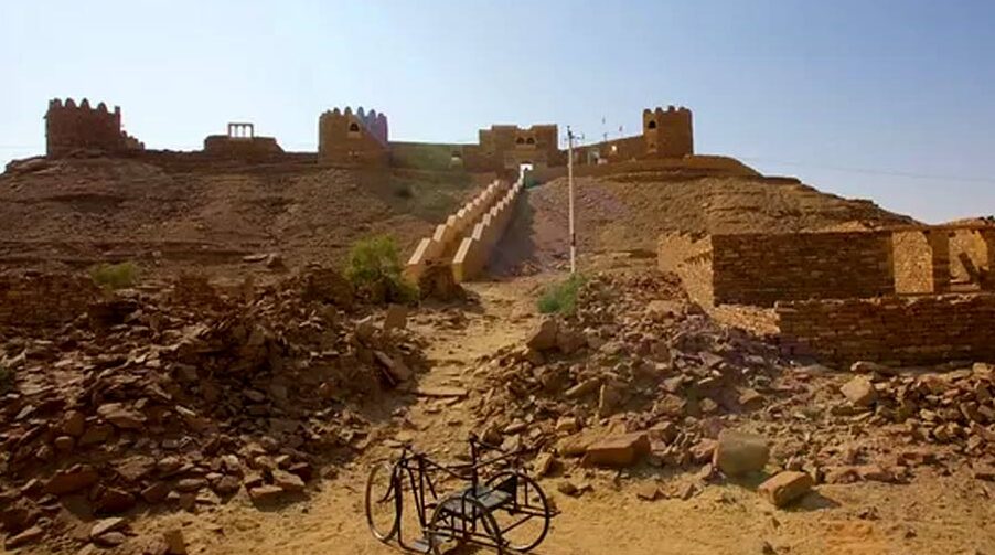 Khaba Fort & Village