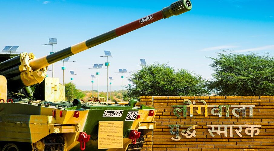 Longewala War Memorial