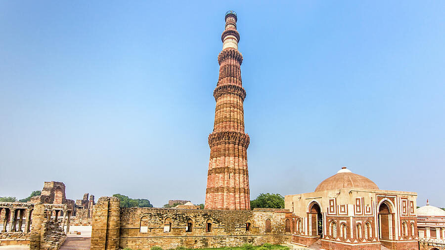 Qutub Minar