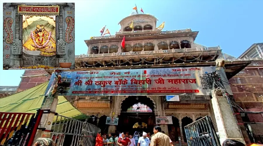Banke Bihari Temple, Vrindavan