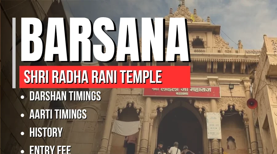 Barsana (Radha's Village)