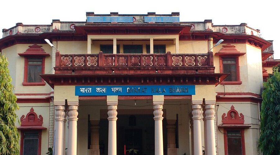 Bharat Kala Bhavan Museum