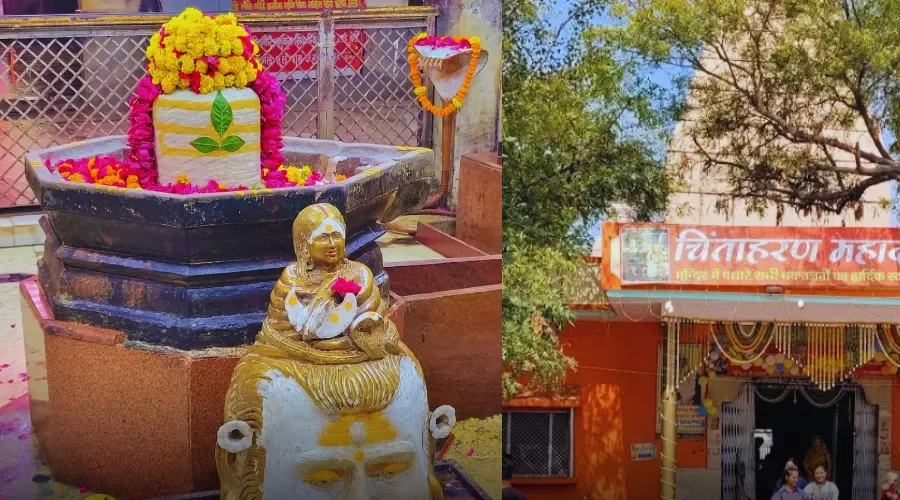 Chinta Haran Hanuman Temple, Vrindavan