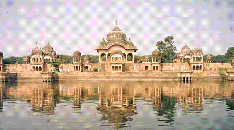 Kusuma Sarovar