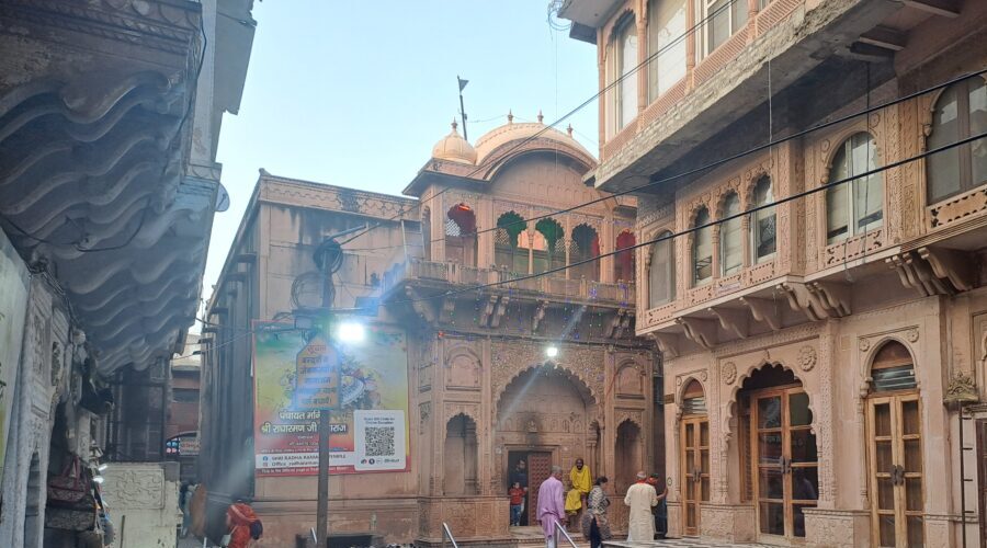 Shri Radha Raman Temple, Vrindavan