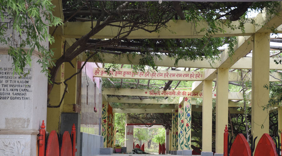 Shri Ter Kadamb, Nandgaon