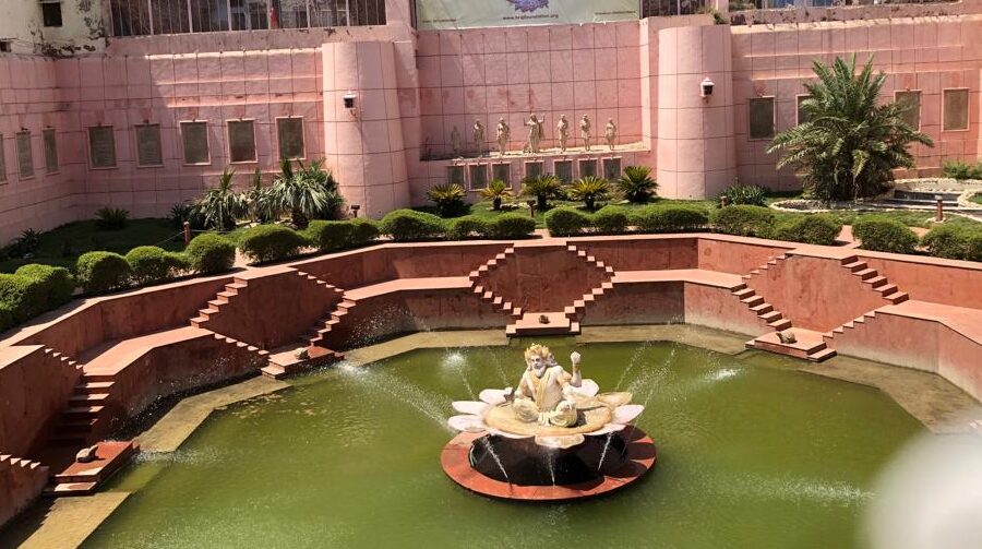 Brahma Kund, Vrindavan