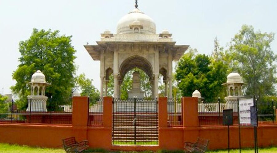Begum Hazrat Mahal Park