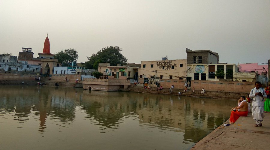 Radha Kund